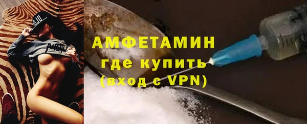 марки nbome Нея