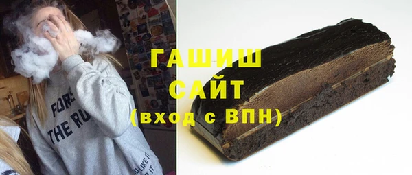 ешки Абаза