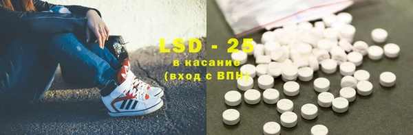 шишки Абдулино