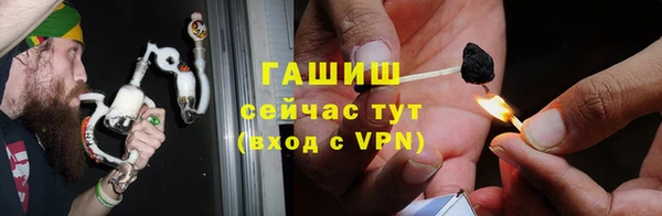 СК Абинск