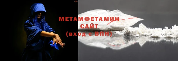 ешки Абаза