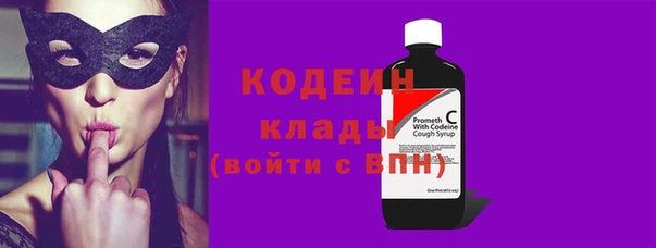 ешки Абаза