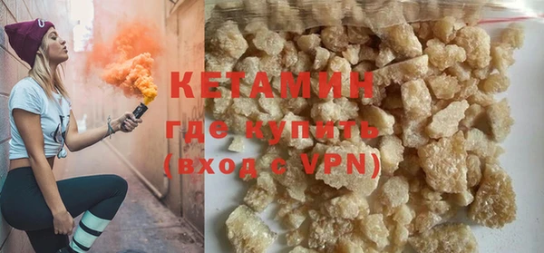 ешки Абаза