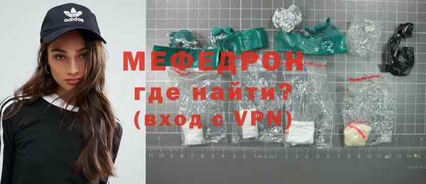 марки nbome Нея