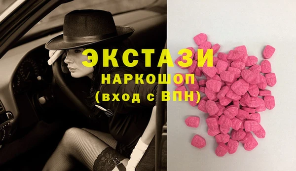 марки nbome Нея