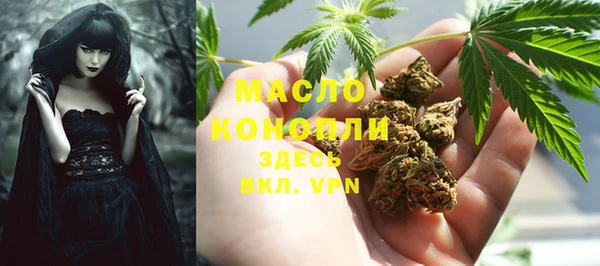 ешки Абаза
