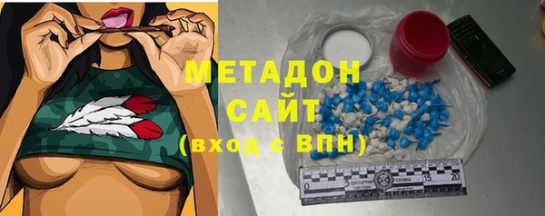 стафф Нефтекумск