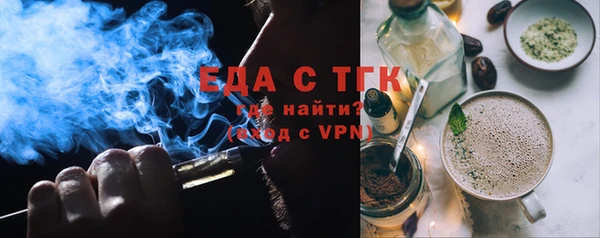 ешки Абаза