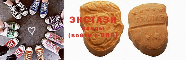марки nbome Нея