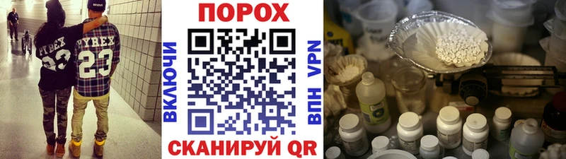 МЕТАМФЕТАМИН мет  Липецк 